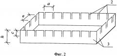 Способ изготовления звукоизолирующих панелей или блоков (патент 2600813)