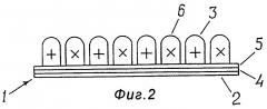 Массажер-26 (патент 2267315)