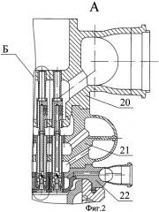 Жидкостный ракетный двигатель (патент 2479739)