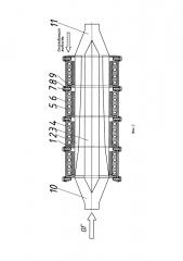 Термоэлектрический генератор в выпускной системе отработавших газов двигателя внутреннего сгорания (патент 2606300)