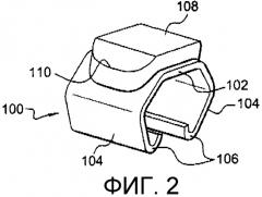 Диск ротора для турбомашины, турбомашина и компрессор турбореактивного двигателя (патент 2358117)
