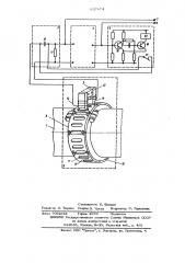 Устройство для измерения скорости вращения валов (патент 637674)