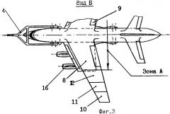 Авиационный ракетный комплекс (патент 2323854)