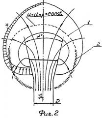 Залавливающее устройство для лова рыбы на свет (патент 2278510)