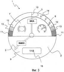 Способ и устройство для указания состояний движения гибридного автомобиля (патент 2503927)