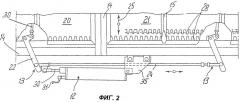 Устройство регулирования размера ячейки решета зерноуборочного комбайна и способ настройки этого устройства (патент 2245613)