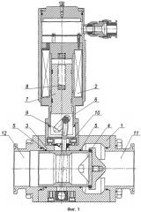 Клапан электромагнитный (патент 2442056)