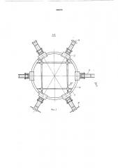 Башенный кран для строительно-монтажных работ (патент 506570)