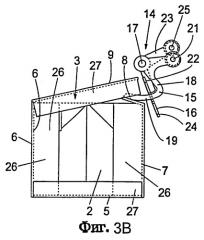 Устройство непрерывного действия для упаковочного оборудования (патент 2257315)