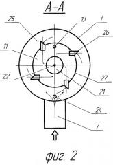 Рекуперативный воздухонагреватель (патент 2366864)