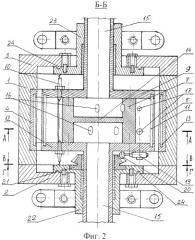 Двухосевой роторно-камерный двигатель внутреннего сгорания (дорк двс) (патент 2451801)