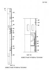 Разрывная муфта и положительная индикация открытия муфты для гидроразрыва (патент 2611083)