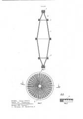 Фильтрующий элемент сорбционного устройства (патент 952286)