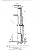Гидравлическая стойка шахтной крепи (патент 505809)