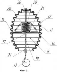 Вибрационный смеситель (патент 2496567)