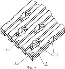 Соединительное устройство (патент 2448397)