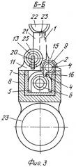 Управляющая рукоятка затвора оружия (патент 2332629)
