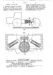 Трелевочно-транспортная машина (патент 742194)