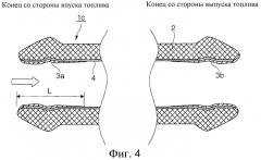 Стальной топливоподводящий трубопровод (патент 2550297)