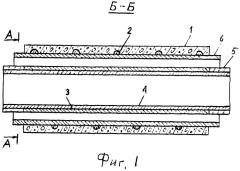 Железобетонная труба (патент 2378112)