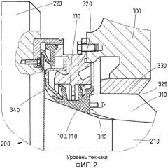Уплотнительное устройство и система валков (патент 2580771)