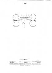 Устройство для удаления костры из ленты волокнистого материала лубяных культур (патент 269401)