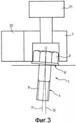 Способ затяжки болта и устройство для затяжки болта (патент 2359812)