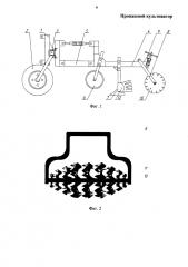Пропашной культиватор (патент 2605346)