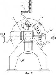 Устройство для укладки штучных изделий (патент 2248313)