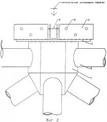Узловое соединение неразрезного плитного настила кровли со стержнями структурной конструкции (патент 2278221)