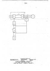 Устройство для регулирования скорости электродвигателя переменного тока (патент 720653)