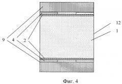 Устройство для разделения газов адсорбцией (патент 2271855)