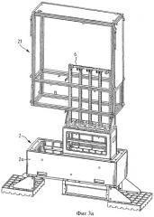 Надеваемый распределительный шкаф (патент 2342751)
