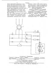 Устройство для регулирования частоты вращения асинхронного двигателя (патент 860252)