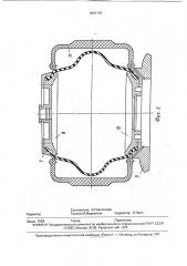 Диафрагма для формования и вулканизации покрышек пневматических шин (патент 1812119)