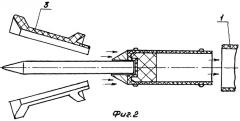 Подкалиберный выстрел (патент 2251070)