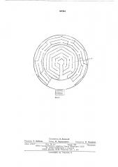 Лабиринт (патент 587951)