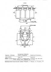 Установка для нанесения покрытия из порошковых красок (патент 1480891)