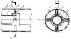 Криогенный трубопровод (патент 2305217)
