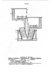 Устройство для раздачи тонкостенных оболочек (патент 854516)