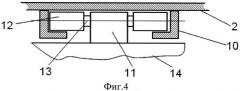 Контейнер для сыпучих грузов (патент 2537875)