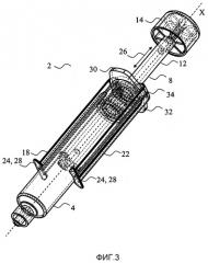 Устройство для инъекций (патент 2512927)