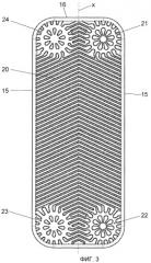 Пластинчатый теплообменник (патент 2456523)