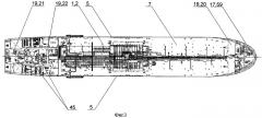 Танкер - судно для наливных грузов (варианты) (патент 2286905)