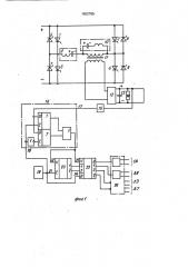 Преобразователь постоянного тока для дуговой сварки (патент 1802765)