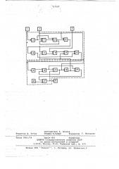 Устройство для измерения длины текстильных нитей на сновальной машине (патент 717527)