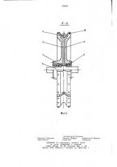 Устройство для переметки кабеля или каната (патент 750631)