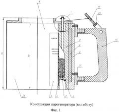 Тепловой раскрепитель резьбовых соединений нкт (патент 2422616)