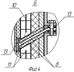 Контейнер для взрывоопасных грузов (патент 2282822)