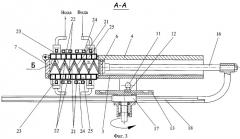 Способ изготовления фильтровального элемента и устройство для его осуществления (патент 2272710)